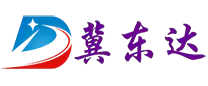 Hengshui Dongda रबर र प्लास्टिक उत्पादन कं, लिमिटेड